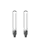 Stündenglass Glass Upstems (Small)